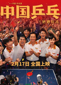 欧美日本一区二区三区